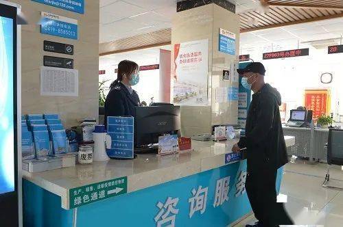 辽阳灯塔市税务局打造精品办税窗口 助力区域经济高质量发展